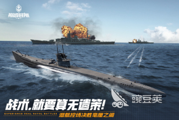 2026年最合集3战斗类游戏分享after_1