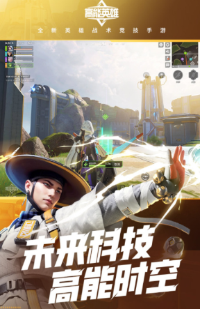 经典的枪械射击游戏有什么 2026必玩的枪械射击游戏合辑