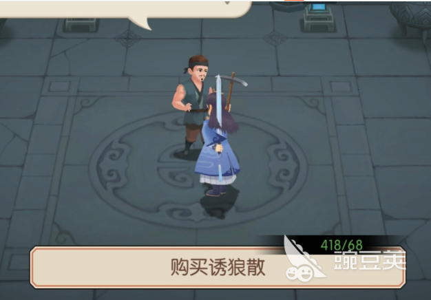 长生天机降世好玩吗 长生天机降世核心玩法与新手入门指南截图