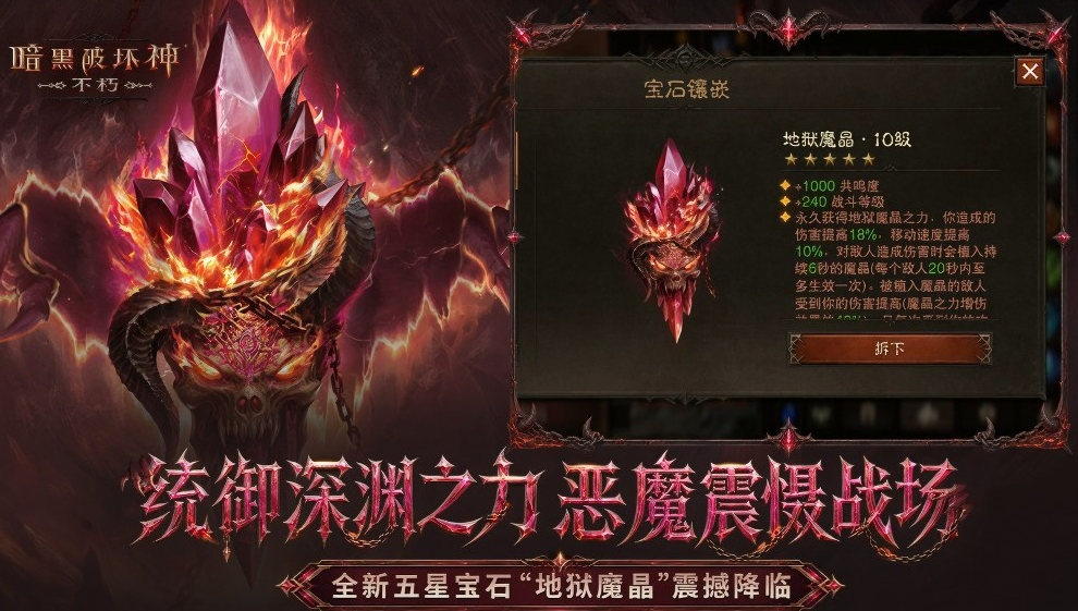 有趣的魂游有哪些