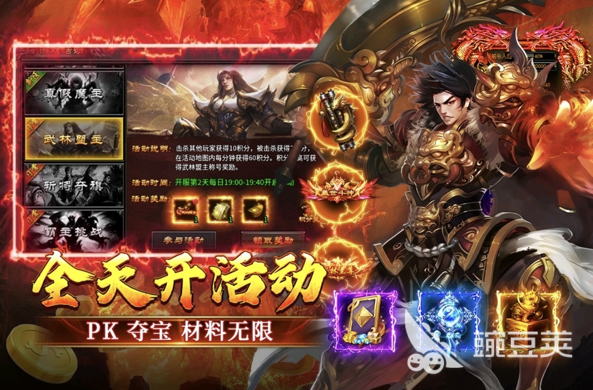 寒刃2游戏手机版最强招式搭配与技能组合分享