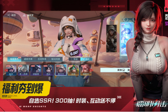 高人气美女二次元游戏有哪些