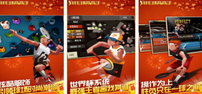 流行的2v2游戏有哪几款 2026好玩的对战榜单6before_1截图