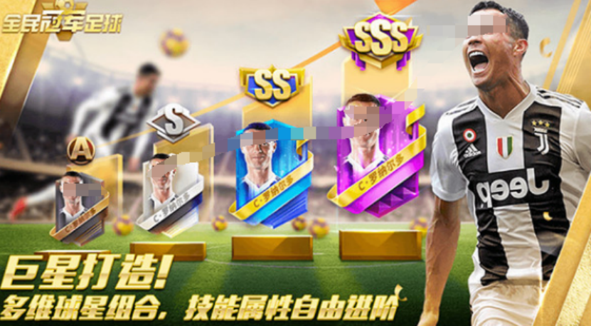 火爆的的点球游戏合辑 2026必玩的点球游戏介绍