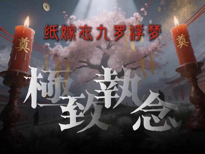 2026宝藏游戏推荐