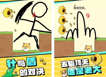 2026好玩烧脑益智游戏分享 需要动脑子的火爆的榜单6before_1