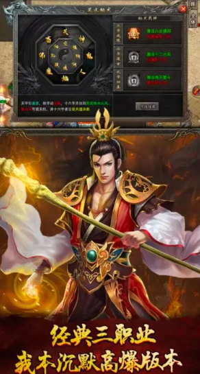 80后的游戏有哪些介绍2026