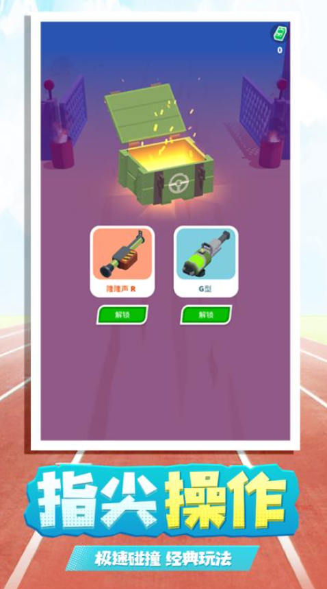 榜单3飞驰人生游戏合辑 2026有趣的飞驰人生游戏before_1