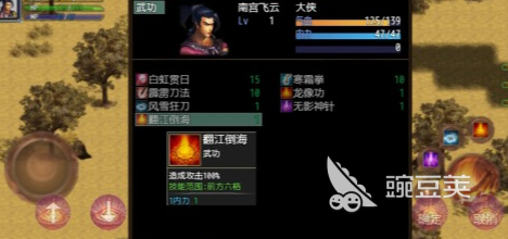 2026年值得入手的村庄题材不用网络游戏分享榜单
