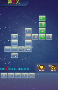 热门的烧脑游戏下载有哪些
