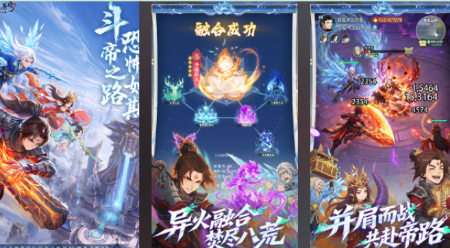流行的华人游戏有哪几款 2026受欢迎的华人游戏下载介绍截图