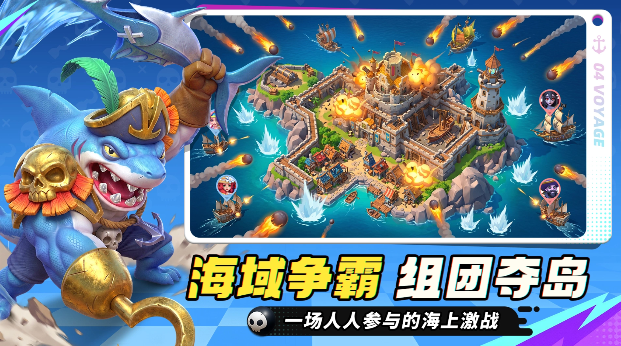 卡牌游戏排名分享