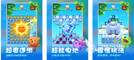 老年益智游戏分享 2026不用钱下载的火爆的益智游戏榜单截图