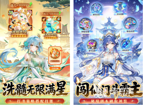 适合女生玩又受欢迎的游戏手机版分享 2026火爆的高口碑女生向手游安卓下载合集截图