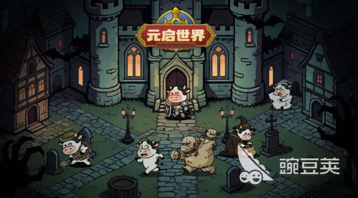 元启世界游戏手机版战士最强专精选择与实战教程
