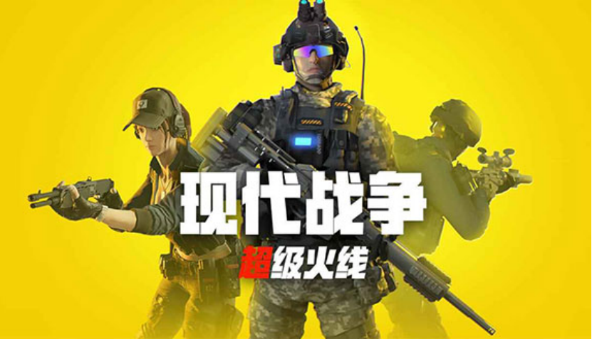 必玩的超真实射击游戏盘点