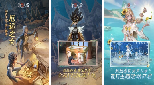 热门的内存小的联机游戏有哪些