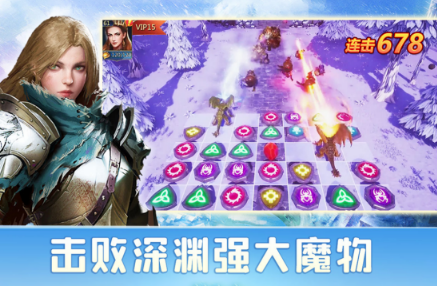 有个叫什么名字奇兵的游戏在哪里下载 好玩的奇兵游戏分享2026截图