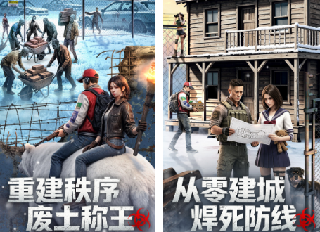免费的角色扮演游戏有什么