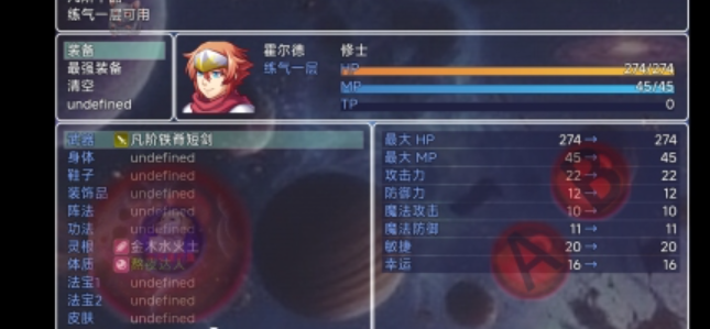 必玩的明星养成类游戏盘点