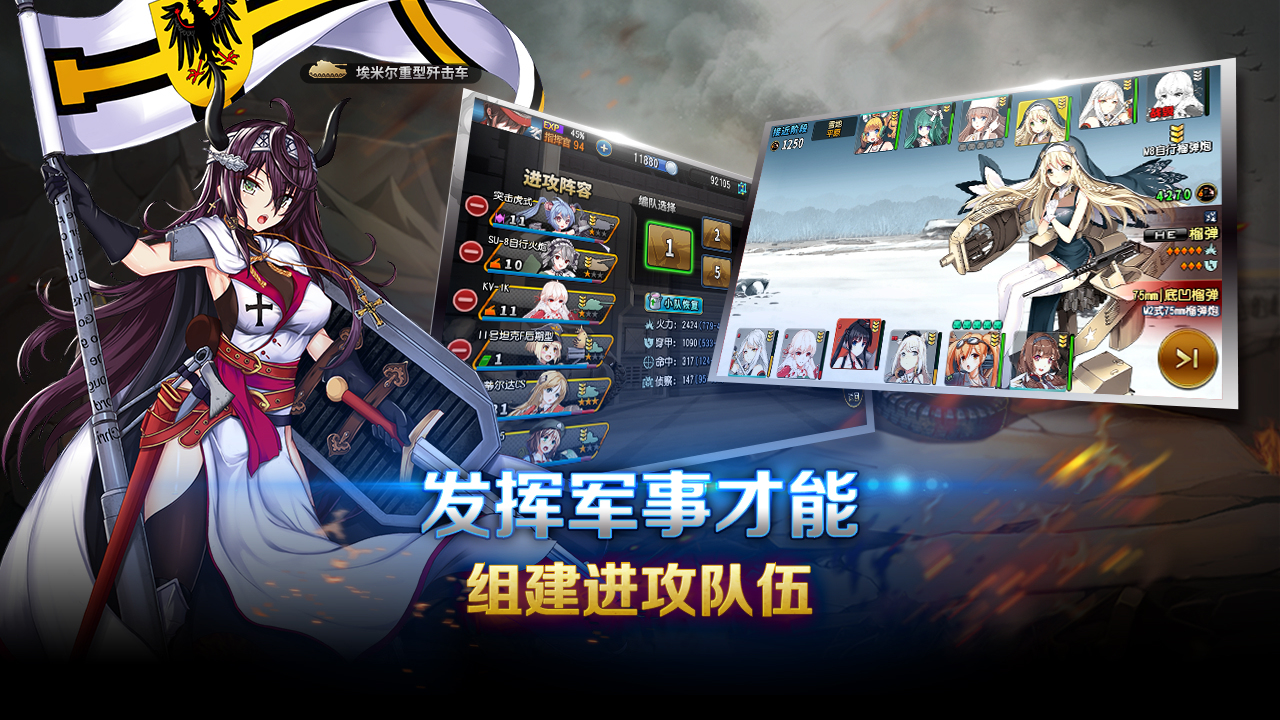 2026受欢迎的第二人称游戏下载推荐