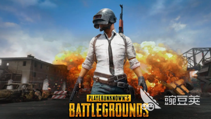 PUBG账号购买安全靠谱的交易平台分享