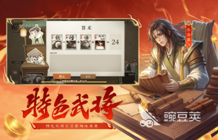 2026经典的手机卡牌游戏分享 必玩卡牌游戏手机版榜单合集汇总