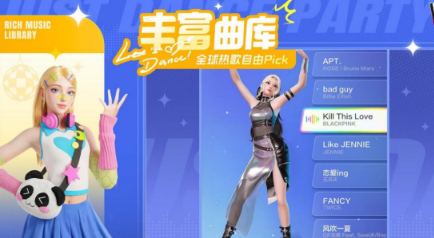 适合情侣一起玩的游戏哪个 2026好玩的情侣榜单6before_1截图