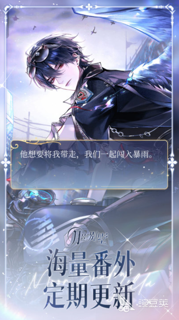榜单合集6before_2TOP10 2026火爆的网游分享截图