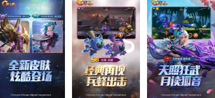 流行的魂斗罗游戏手机版有哪几款 不用钱的射击游戏介绍2026截图