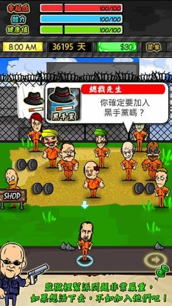 耐玩的搞笑rpg游戏怎么下载