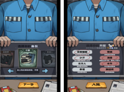 受欢迎的抽卡游戏手机版分享哪几个 2026流行的抽卡手游排行截图