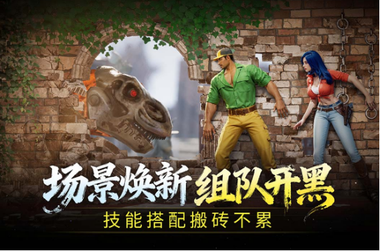 2026年榜单合集4街机游戏分享：耐玩街机游戏手机版before_2截图
