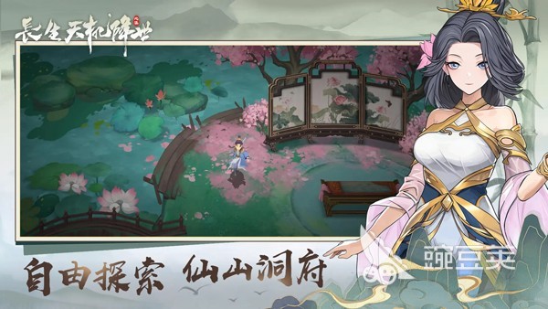 长生天机降世礼包码汇总:最新可用兑换码推荐