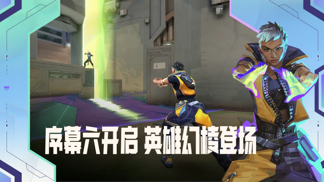 最火爆的的游戏手机版2025有哪几款 超人气手游分享