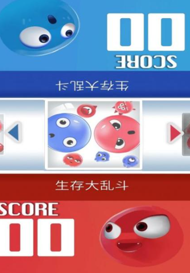 2026家庭小游戏二人是什么