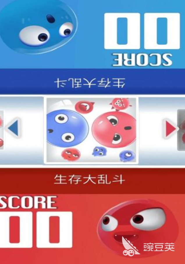 2026年火爆的榜单0家庭手机游戏分享：轻松有趣、适合两人互动的休闲游戏before_1截图
