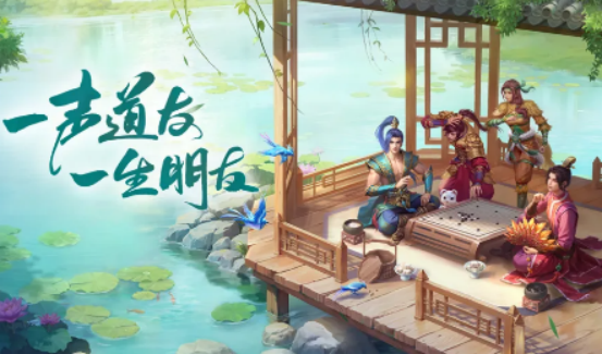 最新的搬砖手游排行榜前十名
