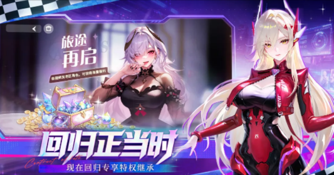 有趣的绝对命运游戏 2026绝对命运游戏大介绍