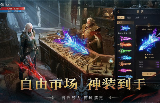 好玩的暗黑系列游戏有哪些