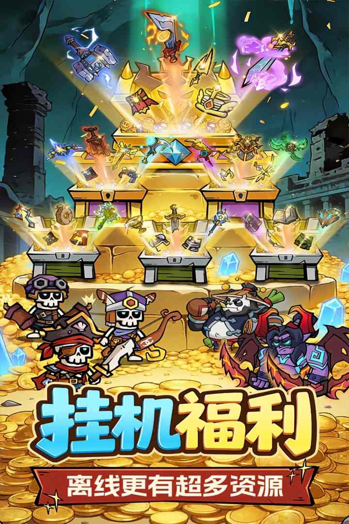 好玩的精品游戏有什么2026