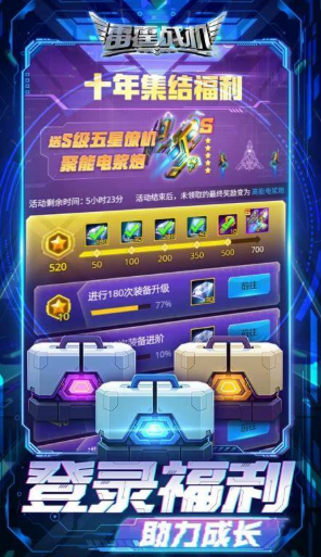 80后街机老游戏一览表2026