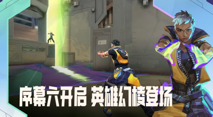 最热门的手游2025有哪些