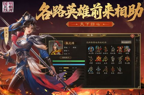 有中国阵营的战争游戏有哪些