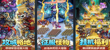 高品质的游戏热度排名榜单合集8 热门游戏手机版before_22026截图