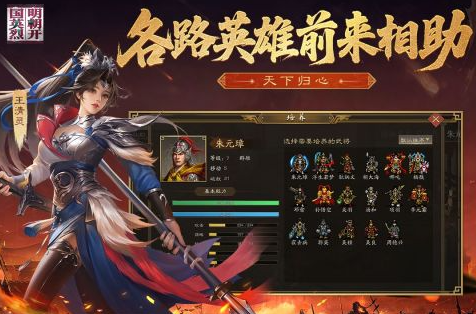 有国产阵营的战争游戏有哪几款 2026经典的战争游戏合辑