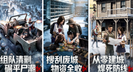 相似超次元战争游戏有哪几款 受欢迎的战争游戏手机版排行合辑2026截图