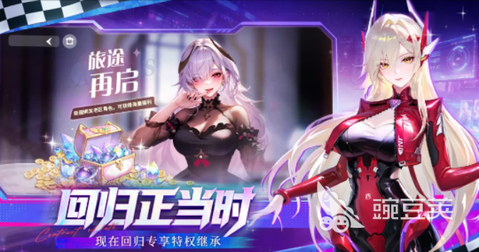2026绝对命运游戏分享：火爆的有趣玩法大介绍