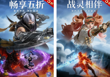 榜单3西方魔幻游戏手机版有没有 高人气西方魔幻手游before_12026截图