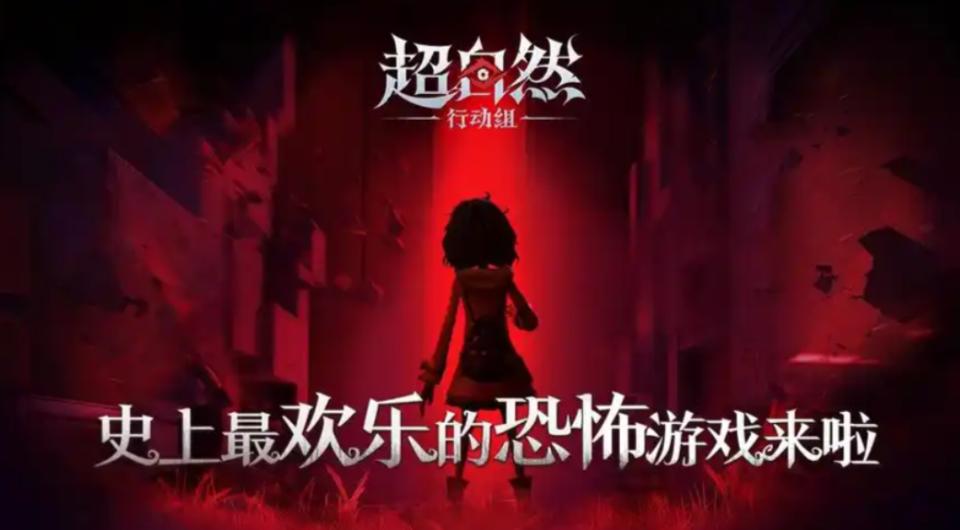 暗黑风格游戏手机版名单下载 2026有哪几款刺激的暗黑风格游戏值得推荐截图